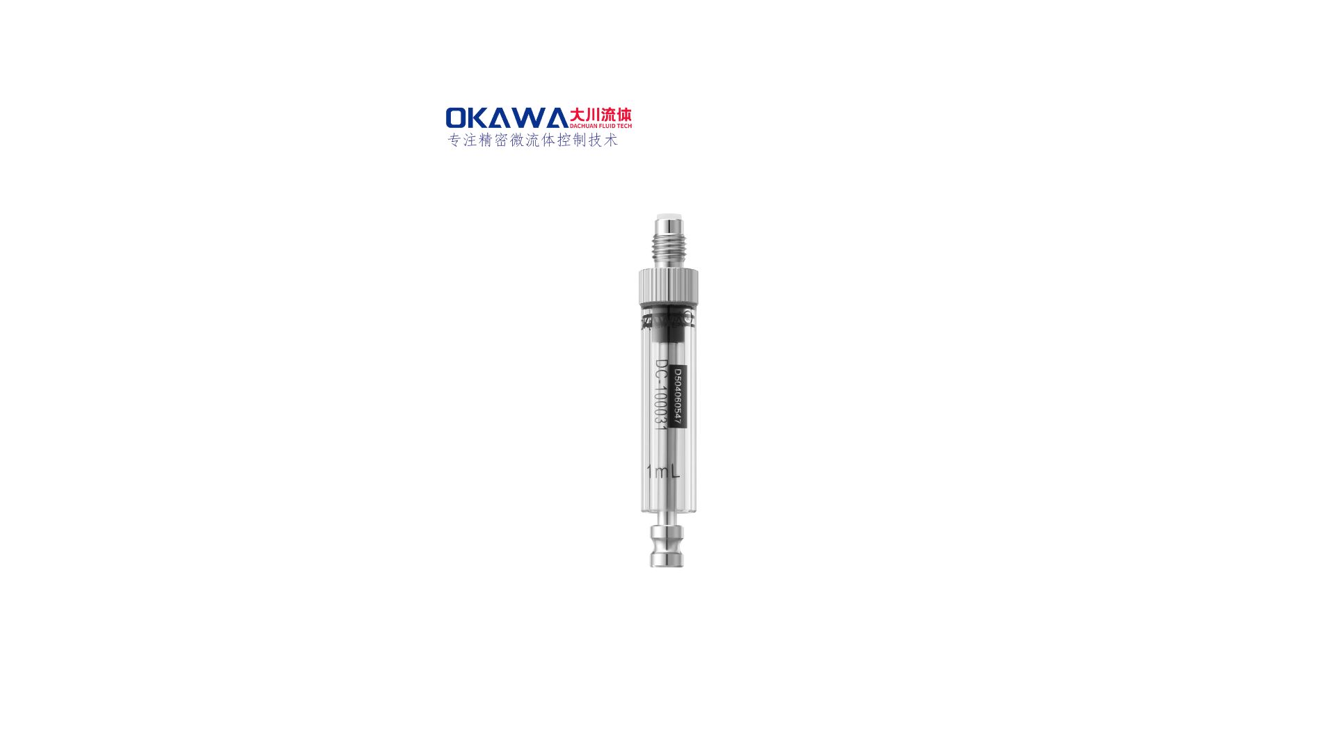 1ml-30mm Syringe