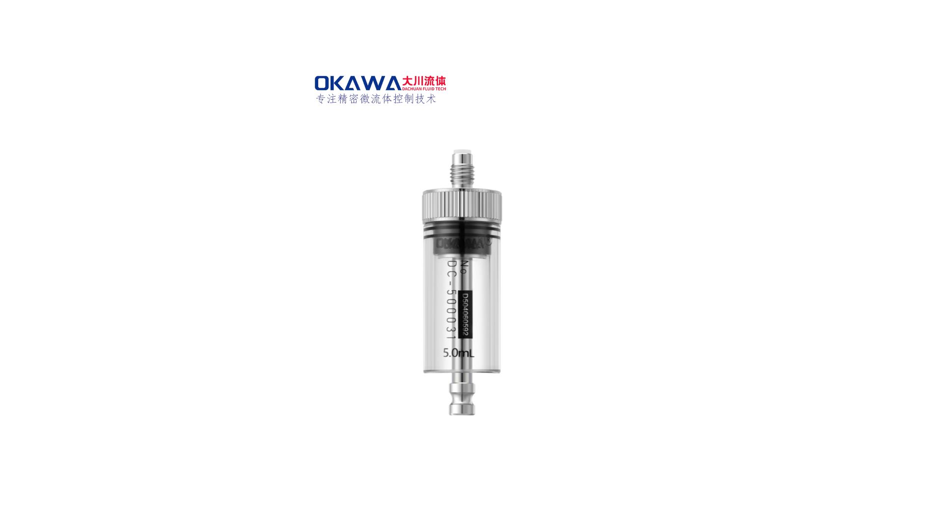 5ml-30mm Syringe
