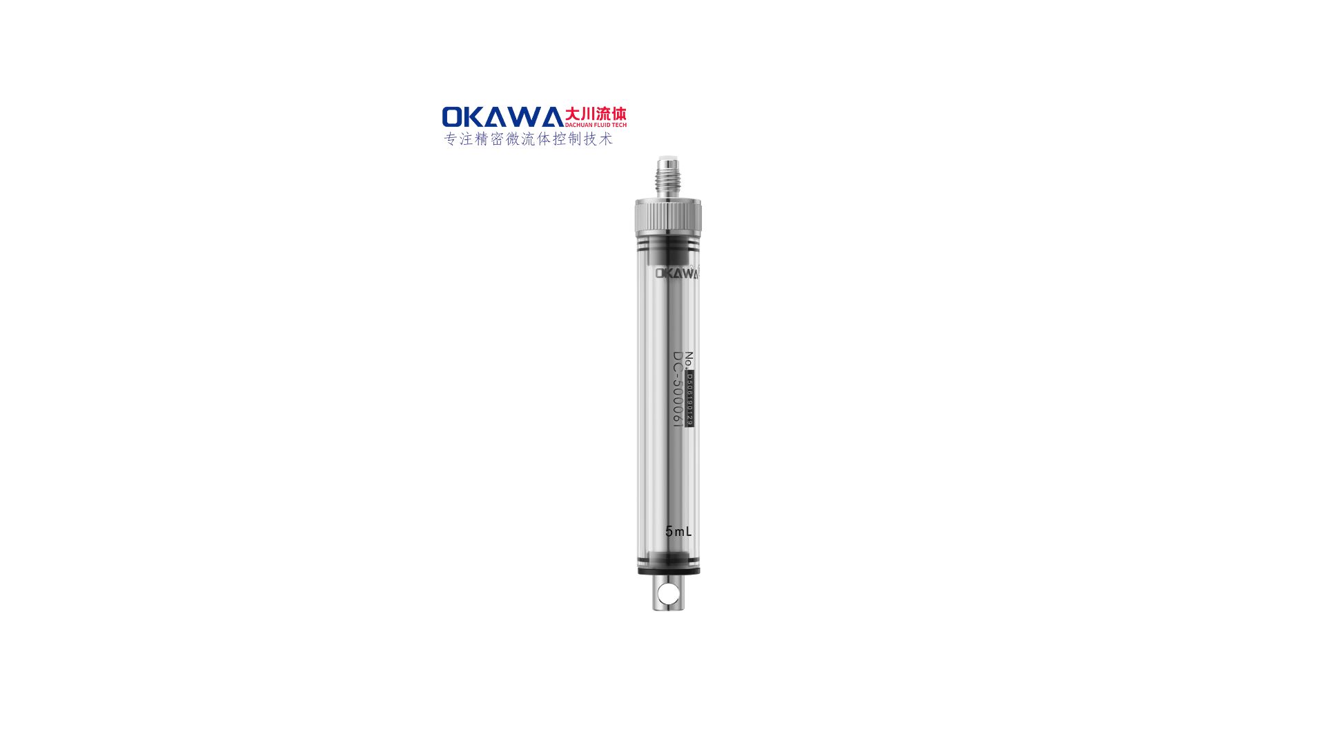 5ml-60mm Syringe